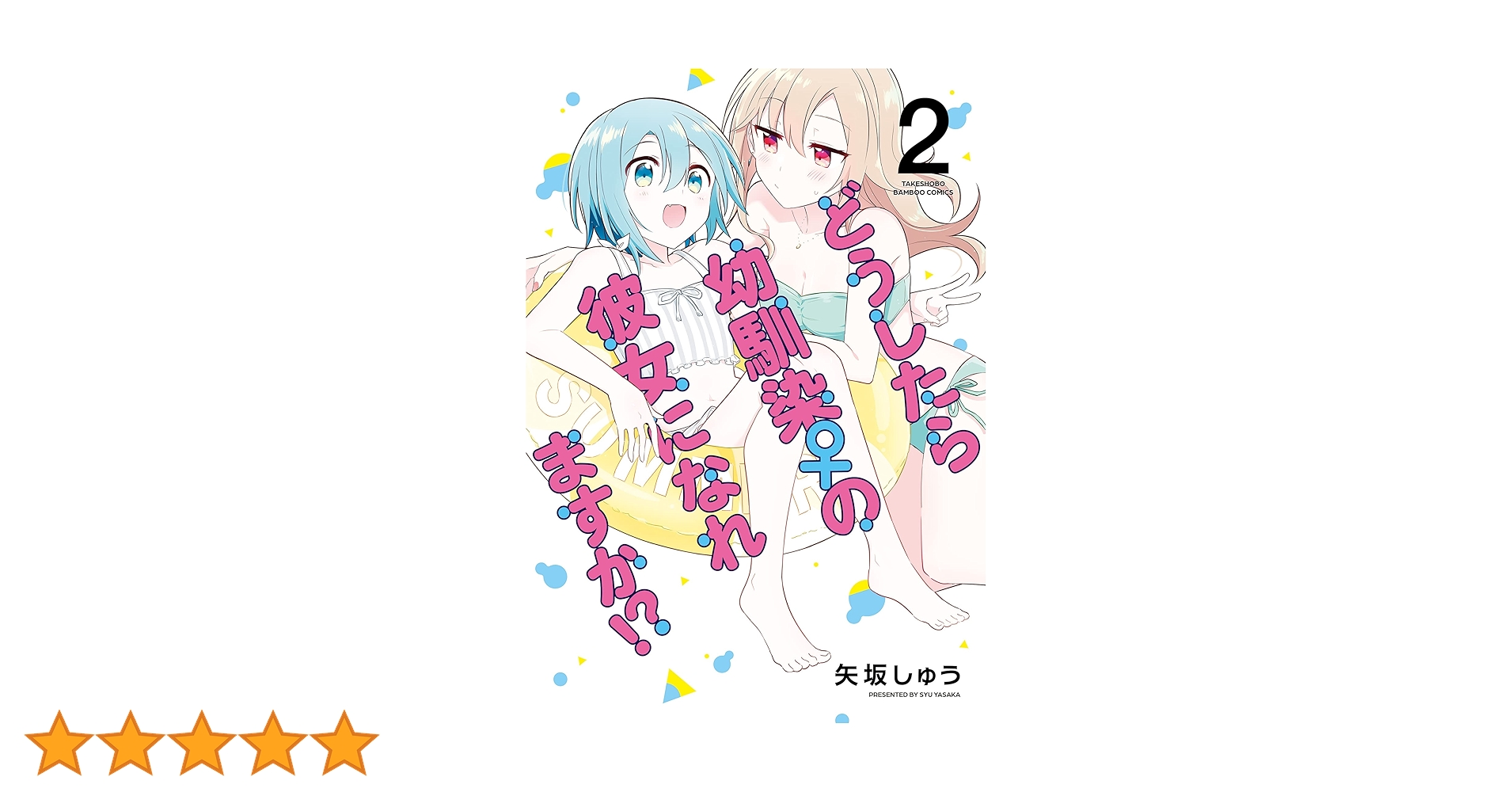 81LofhU7TbL.jpg_BO30,255,255,